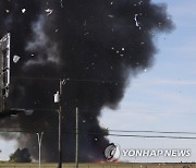 Dallas Air Show Crash