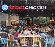 BBQ, 필리핀 마닐라에 '하이스트릿점' 오픈…"동남아 진출 발판"