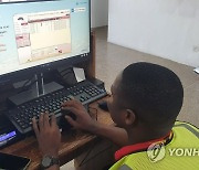 아프리카 탄자니아에 국산 스마트공항시스템 구축