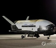 미군 비밀 우주선 X-37B, 2년 6개월 비행 마치고 지구 귀환