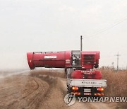 전남 강진만 생태공원서 AI 항원 검출…확진 가능성 '비상'