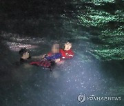 음주 후 발 헛디뎌 바다로 풍덩…태안해경 70대 남성 구조