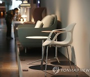 서울에서 열린 프리츠한센 150주년 기념 전시