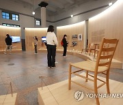 북유럽 디자인 명가 프리츠한센을 만나는 자리