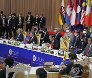 Cambodia ASEAN