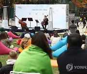 지금 우리에게 필요한 치유와 위안