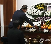 "너 없이 엄만 어떻게 살라고"…청년노동자 발인 눈물 속 엄수