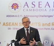 Cambodia ASEAN