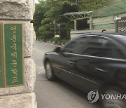 국제중 4곳 경쟁률 모두 상승…부산국제중 30.8대 1