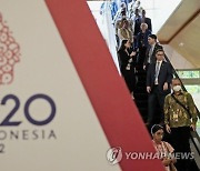 Indonesia G20