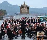 산타들이 선보이는 '메리소곡집'