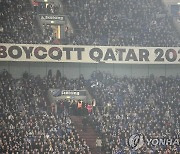 '카타르 월드컵 보이콧' 걸개 건 독일 축구 팬