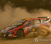 JAPAN RALLY WORLD CHAMPIONSHIP