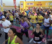 Lebanon Marathon