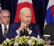 Biden ASEAN