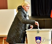 SLOVENIA PRESIDENTIAL ELECTIONS