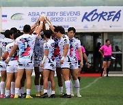 7인제 럭비, 5년 만의 亞대항전 '안방 우승' 문턱서 고배