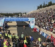 Greece Athens Marathon