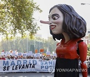 SPAIN HEALTH PROTEST