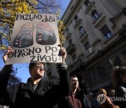 Serbia Protest