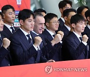 벤투호, 카타르 월드컵을 향한 알 리흘라(여행)