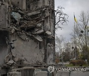 Russia Ukraine War Banksy