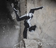 Russia Ukraine War Banksy