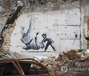 Russia Ukraine War Banksy