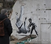 Russia Ukraine War Banksy