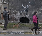 Russia Ukraine War Banksy