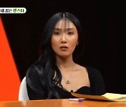 [종합] 마마무 화사 "초등생 때 이미 '수능 포기'…'하체 뚱뚱하다' 생각→이젠 장점"('미우새')