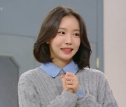 김지안, 김소은에 '전 남친' 양대혁과 사내 열애 사실 공개 ('삼남매가 용감하게')