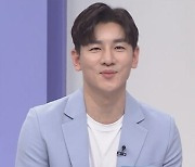 차세대 트로트 왕자 한강, 고혈압으로 고생하는 가족들의 건강 잡은 비법 공개 (‘건강한 집’)