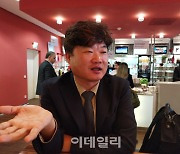 팜젠사이언스, 독성없앤 간조영제로 글로벌 포문연다