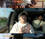 하지원 "주량 소주 1병…제가 회사 대표인데 회식 때 적당히 먹고 빠져" [RE:TV]