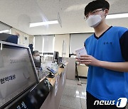 수능일 17일엔 병역판정검사 '휴무'… 18일 재개