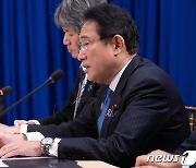 '또 출범이래 최저' 기시다 지지율 37%…잇따른 각료인사 악재