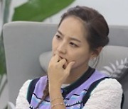 민지영 "두 번 유산에 갑상선 암"… 남편 김형균도 지쳐 협의 이혼 신청