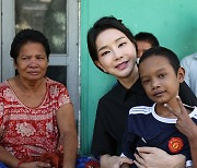 與, 김건희 여사 '빈곤 포르노' 비판에 "망언 참사이자 정치테러"