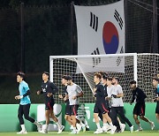 첫 훈련하는 축구대표팀