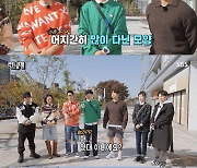 '런닝맨' 유재석, 연대 출신 형인 PD에 "우리 자격지심 아니야" 발끈