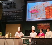 수원시, 독일 '플라자 쿨리나리아' 음식박람회에서 'K푸드' 알렸다!