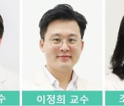 "폐암수술, 정밀의료 기반 환자 특성에 따른 '맞춤치료' 가능"