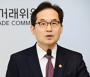 한기정 공정위원장 "온라인 독점 플랫폼에 엄정한 법집행"…카카오 사태 막는다