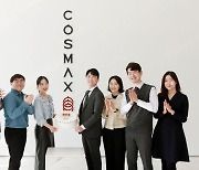 코스맥스그룹, 창립 30주년...이병만 대표 "맞춤형 화장품 시장 선점하겠다"