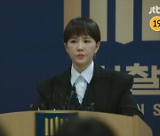 [굿바이★'디 엠파이어'] 김선아·안재욱도 못 넘은 막장의 벽