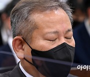 "앞으로 어떻게 현장 대응하나…좌절감 높다" 소방노조, 이상민 고발 [이태원 참사]