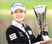 '현역 최다 16승' 달성 박민지…"내년 LPGA 간다"