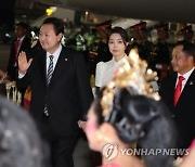 尹, G20 경제리더 앞에서 '글로벌 복합위기 극복' 기조연설