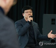 '한국 5위 부자' 스마일게이트 창업자, 역대급 이혼 소송